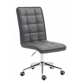 Arbeitshocker Peking V2 Kunstleder